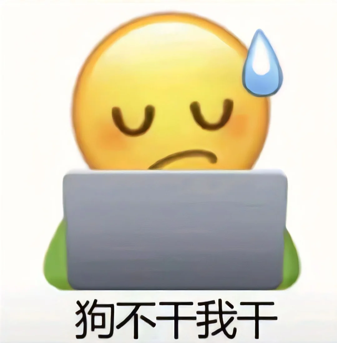 有没有台籍的兄弟姐妹们啊