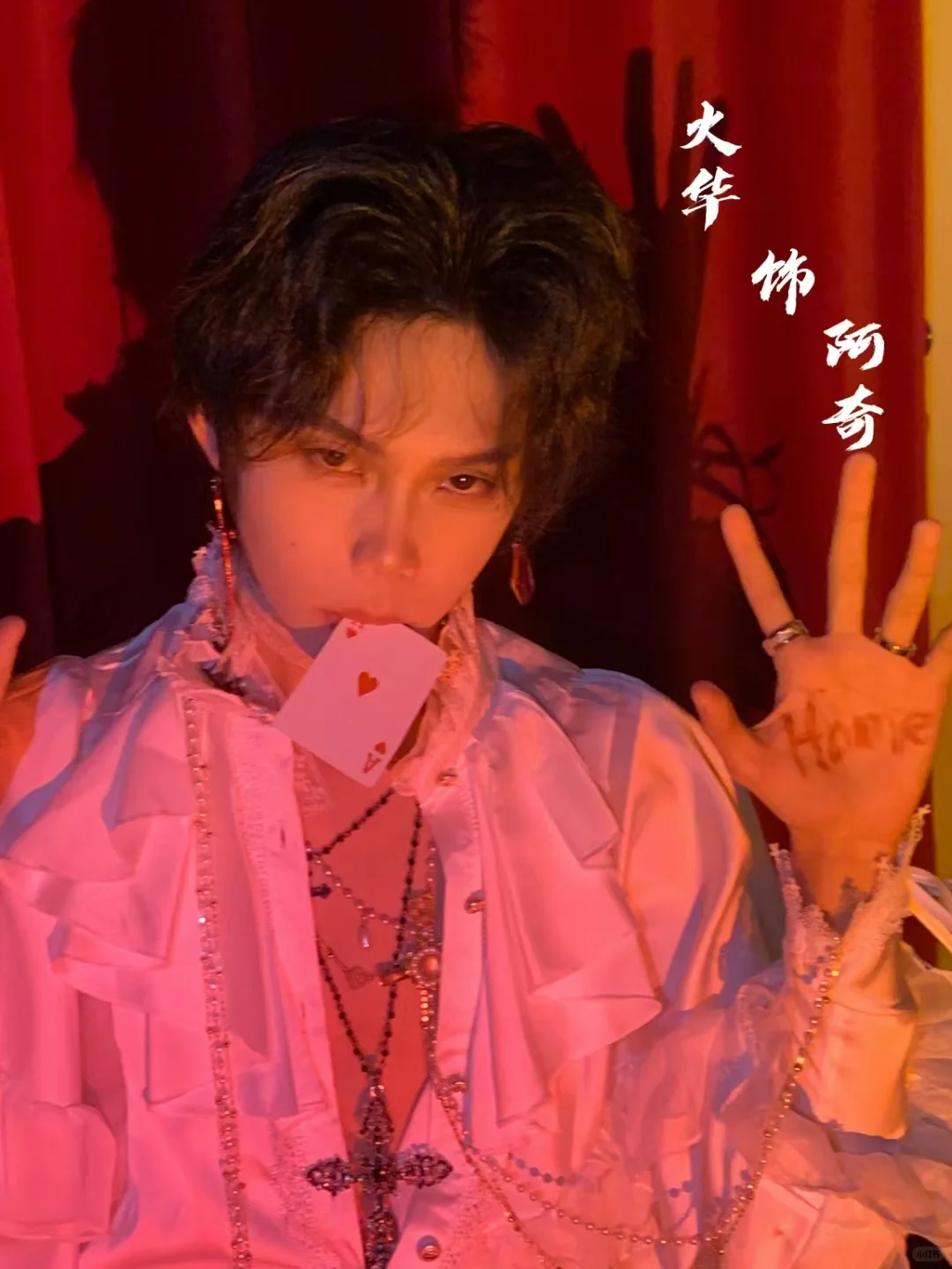 福州剧本杀店招人啦‼️同行内第一待遇‼️