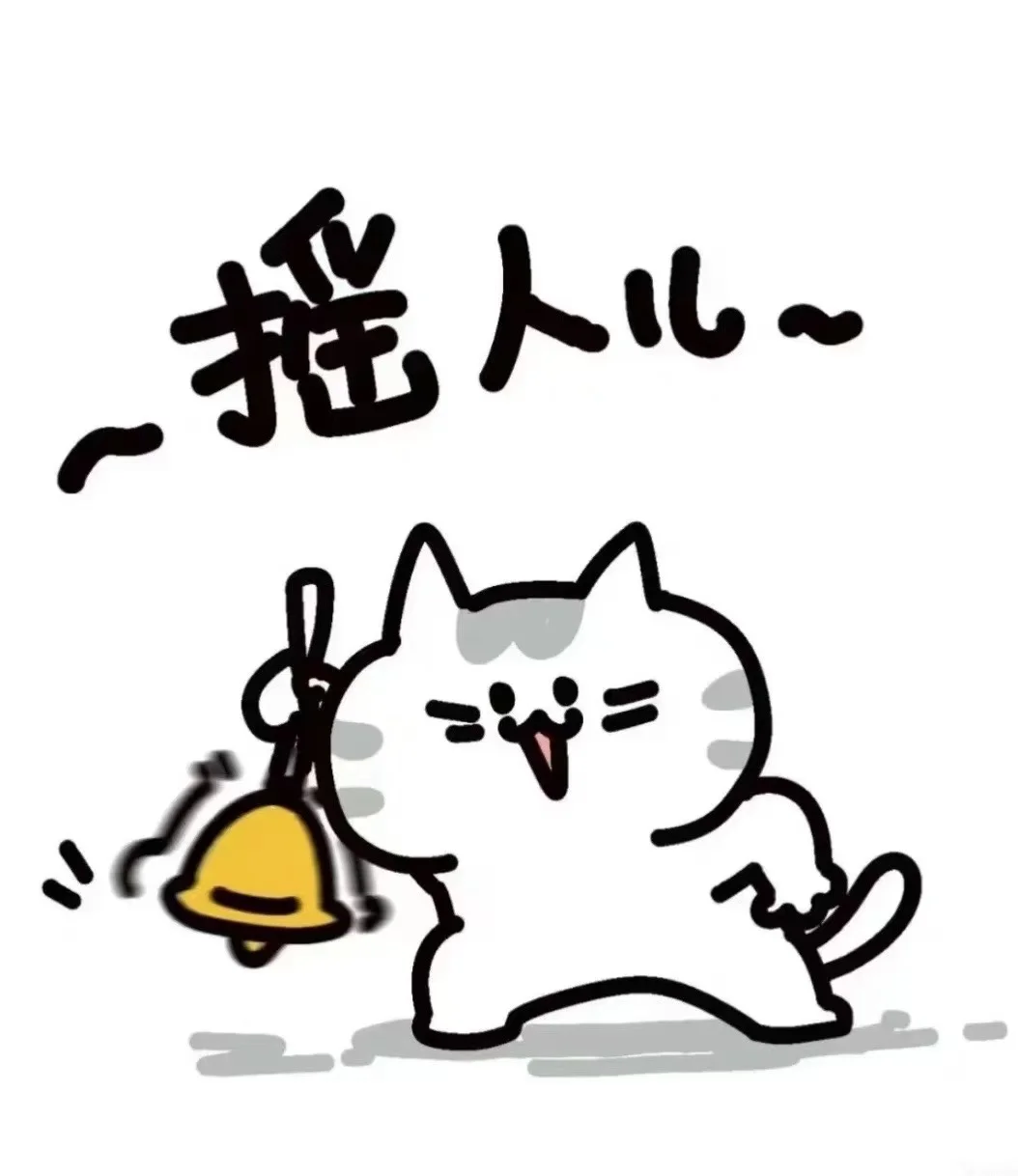 宜兴 丁蜀招聘