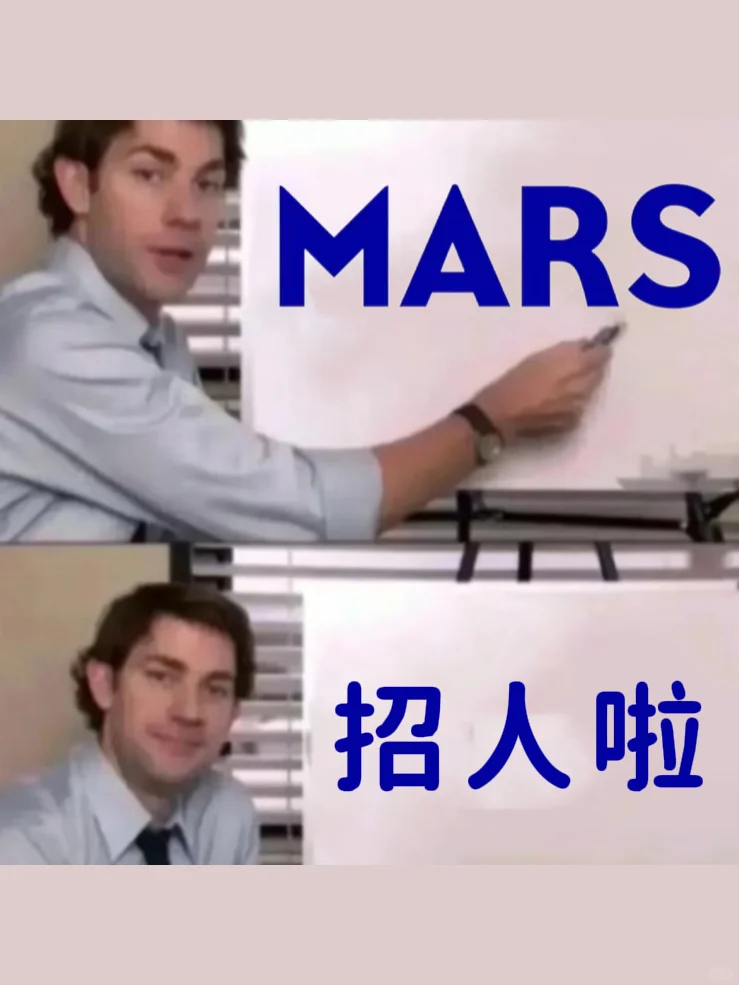 真心建议去玛氏，多地有岗！