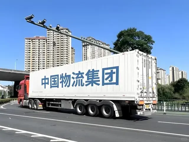 中国物流集团25招聘，专科🈶岗