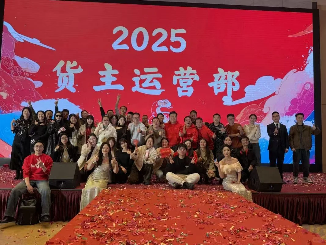 花溪招人！！上市公司 ！