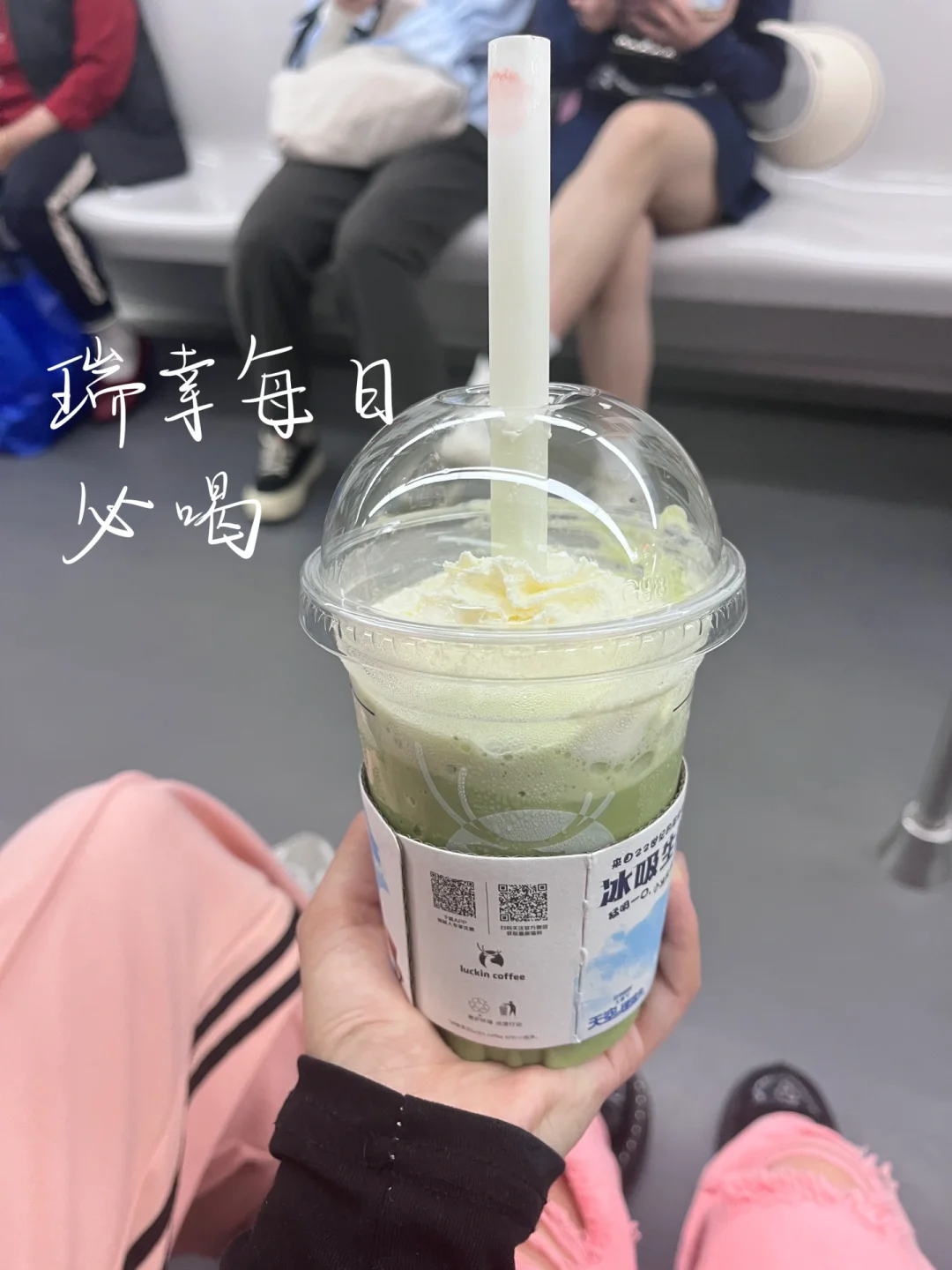 02年大四学生在无忧传媒的实习plog🍪