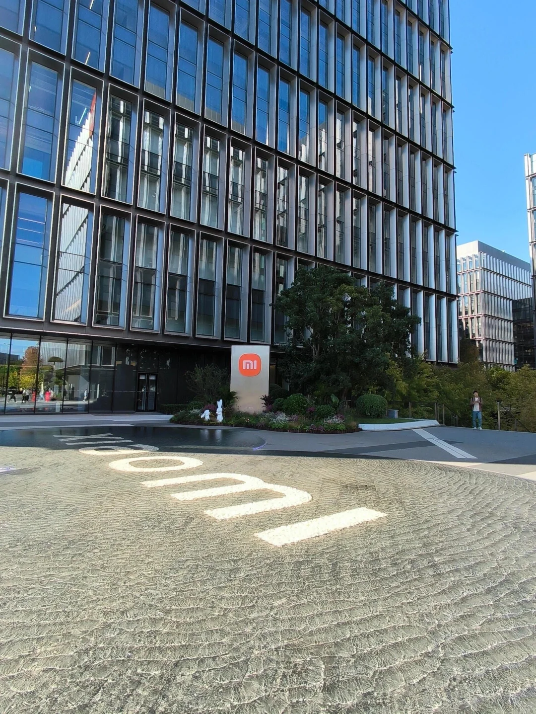 真心建议大家冲小米车载岗，入职就14k啦