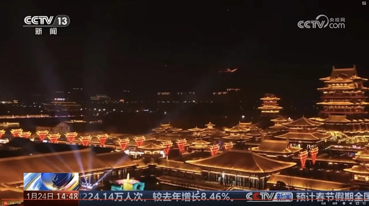 87年生李爽上任大名县县长被央视持续报道