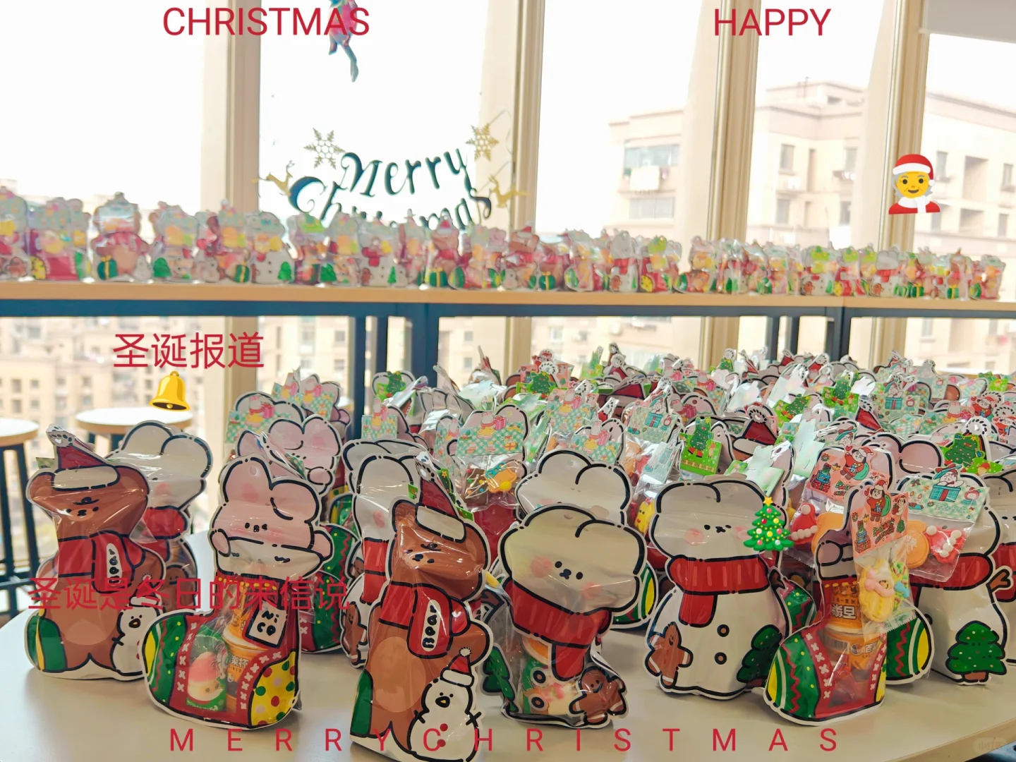 年后招行政啦（还有各地分公司岗位）