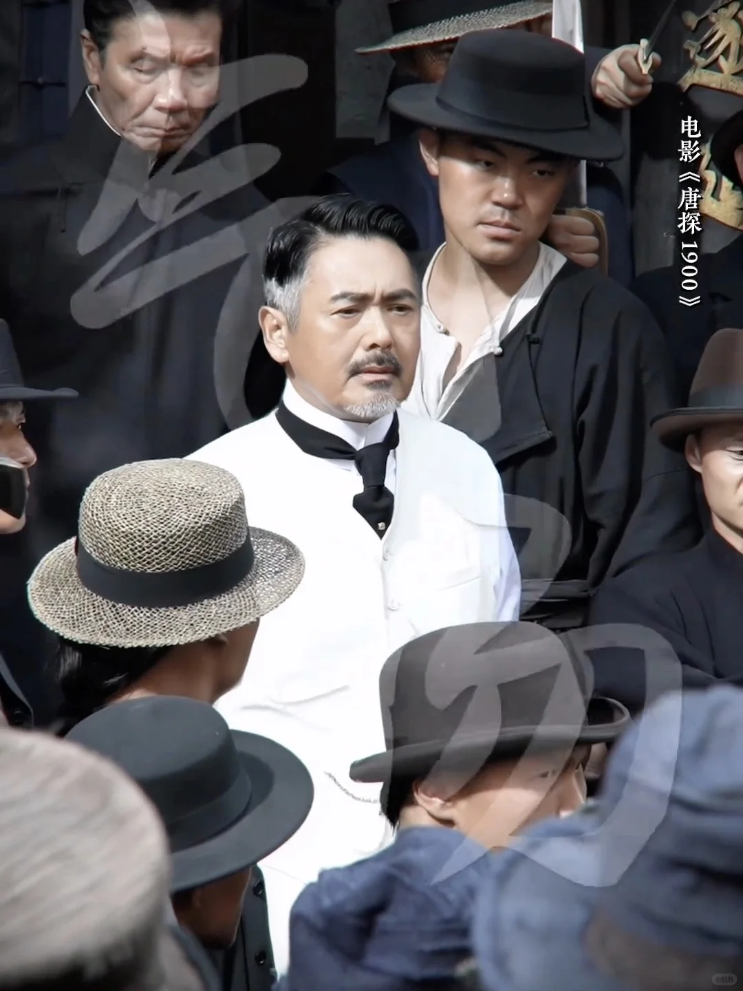 我受不了了😭《唐探1900》这些泪点哭死我了