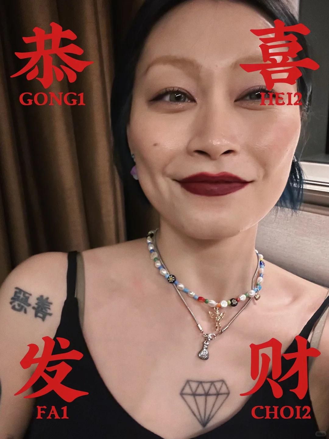 你们新年快乐啦！🪐️