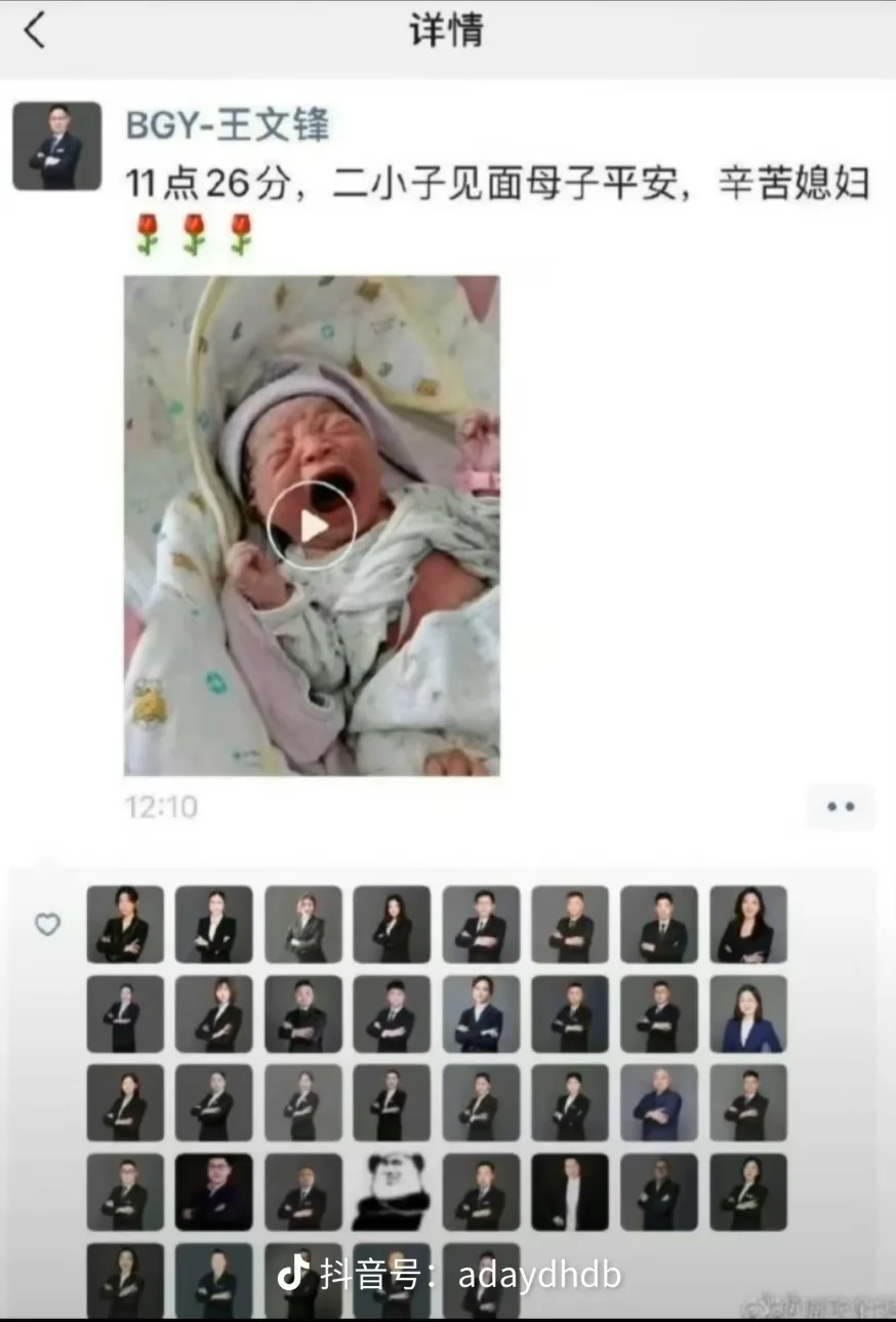 哈哈哈哈哈哈 大家有没有压箱底的笑话