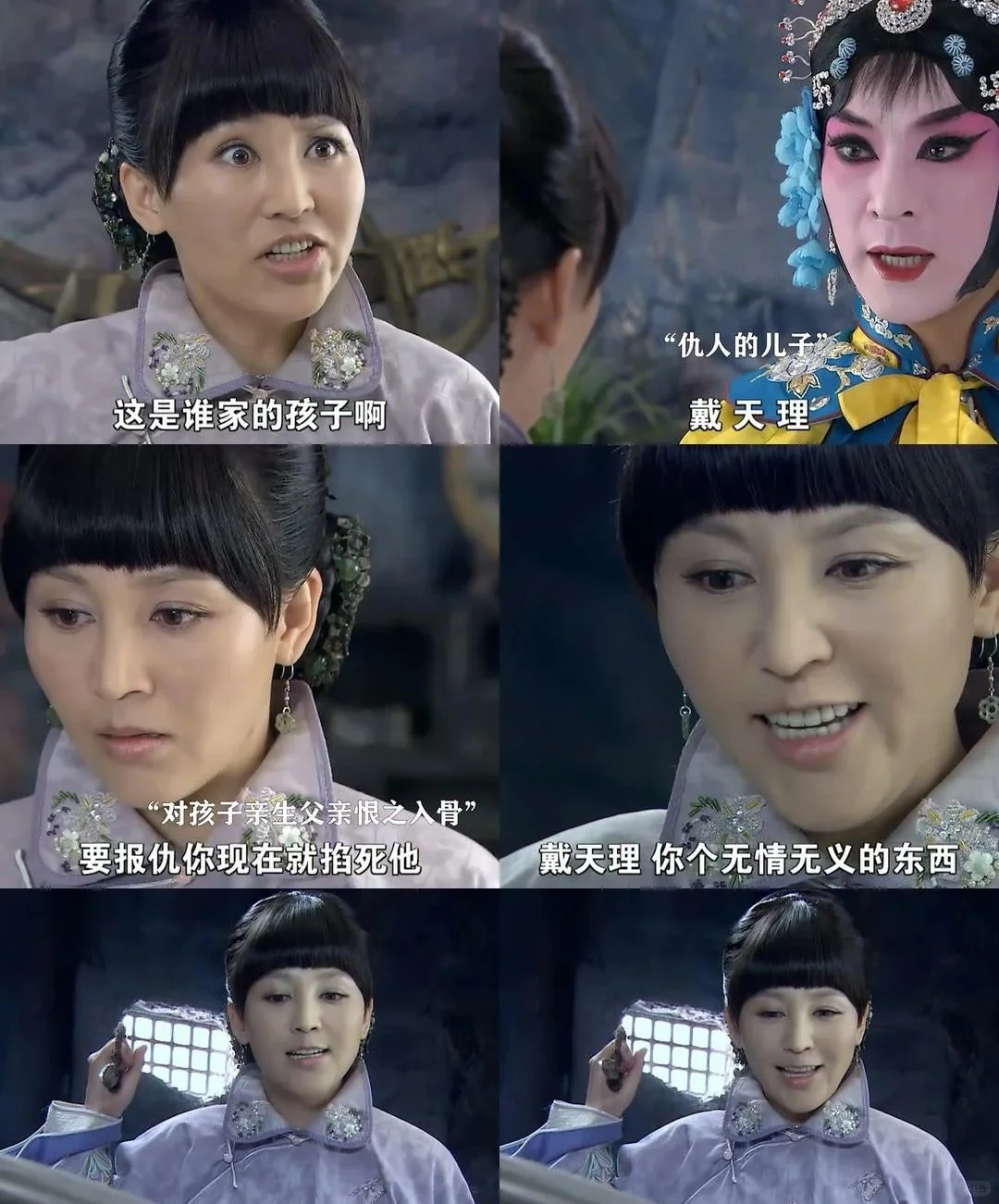 啪啪打脸了吧，打脸打得太快了