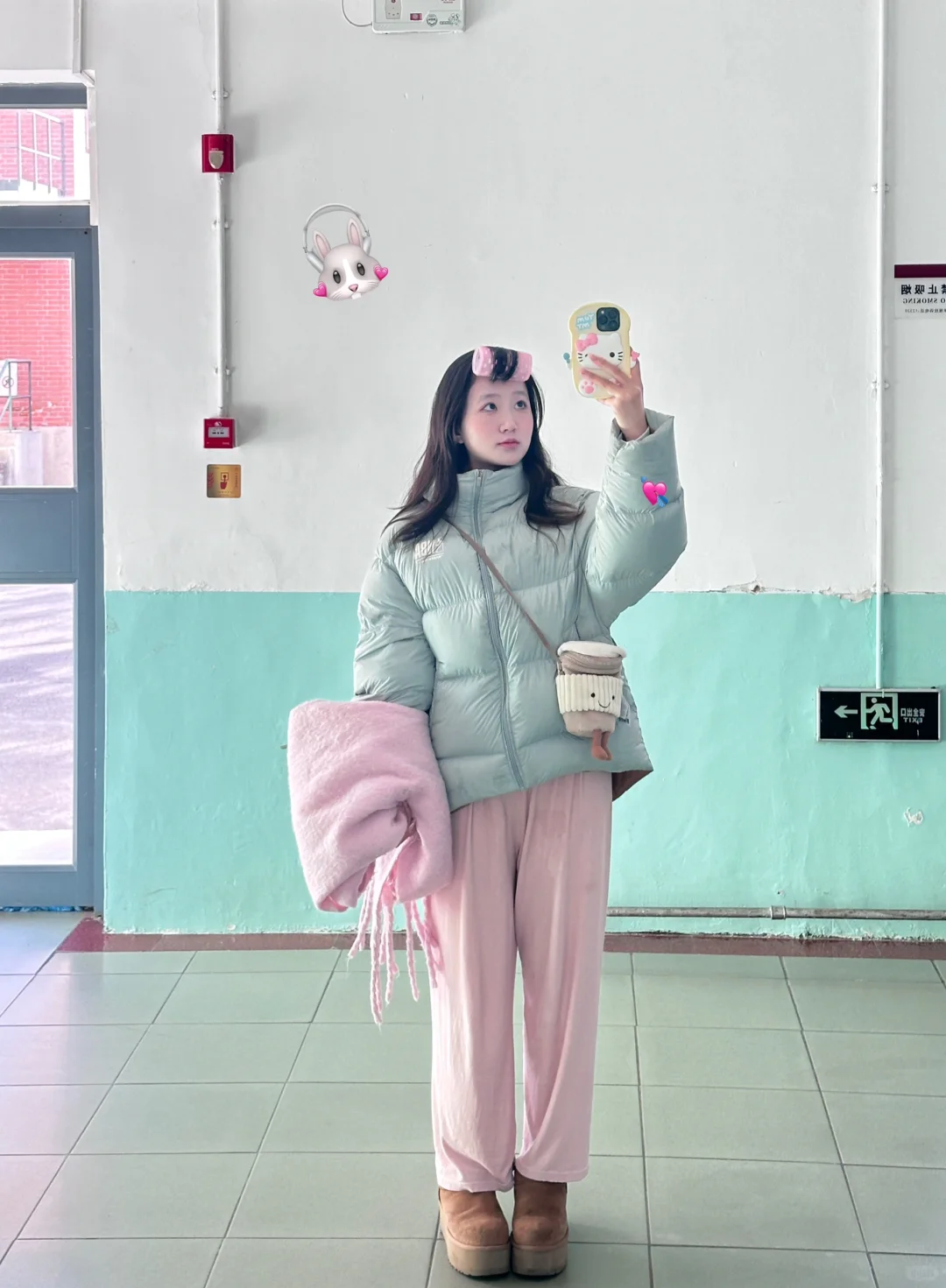 人大研一｜字节实习一周穿搭合集（保暖版）