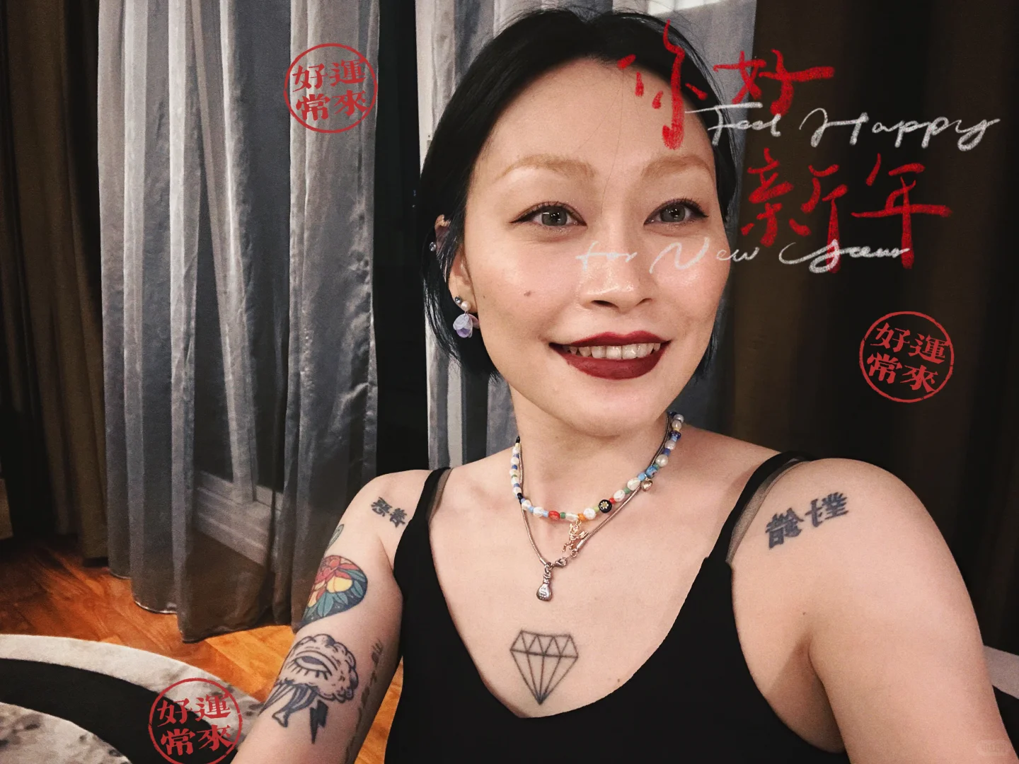 你们新年快乐啦！🪐️