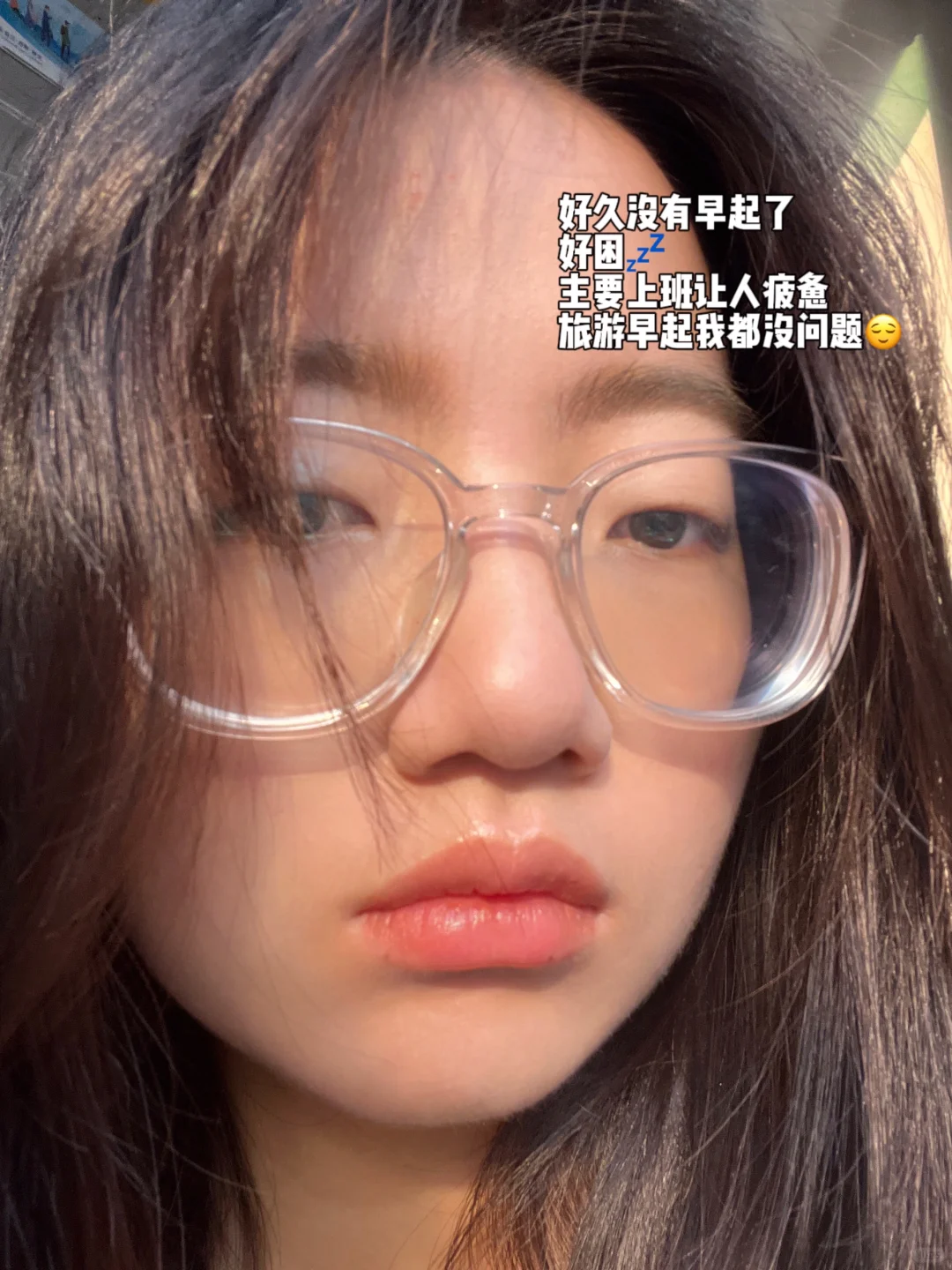 97年，27岁，gap10个月后入职神仙公司