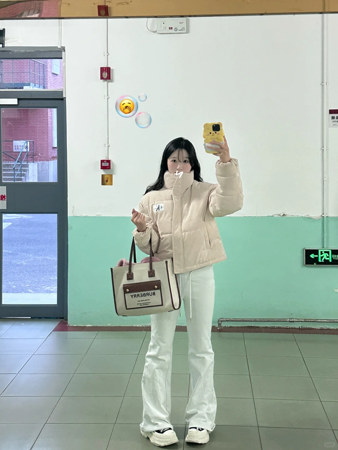 人大研一｜字节实习一周穿搭合集（保暖版）