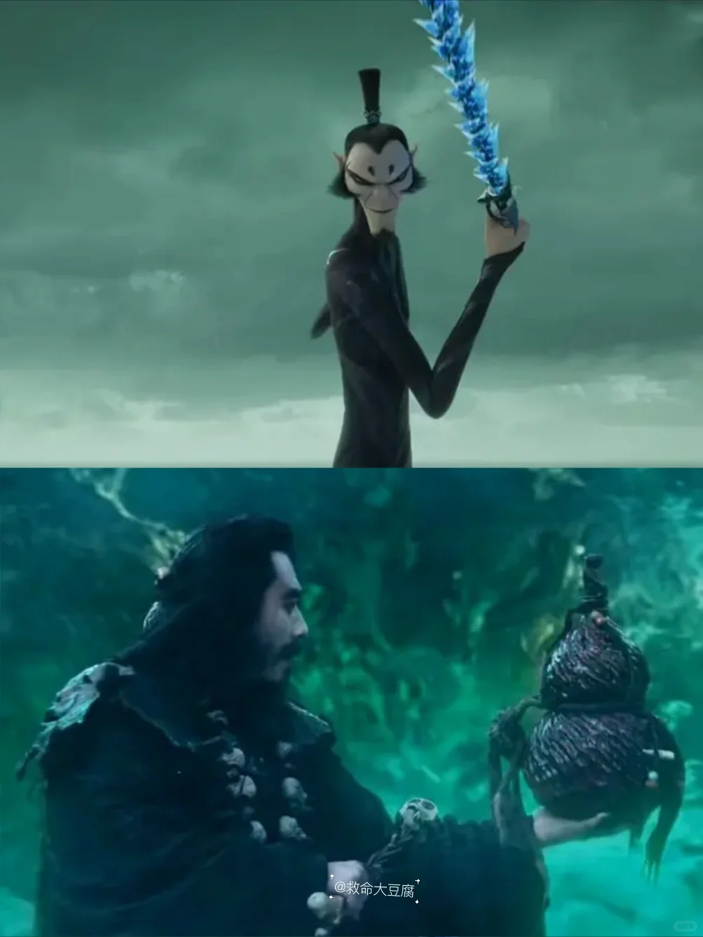 谁能给我解释一下这个时间线…申公豹咋回事