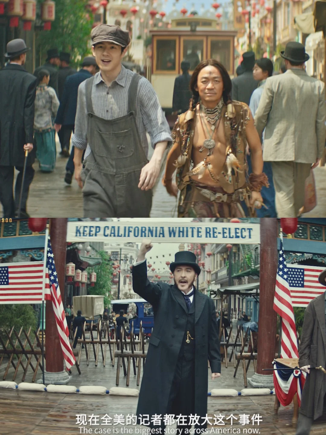 我受不了了😭《唐探1900》这些泪点哭死我了