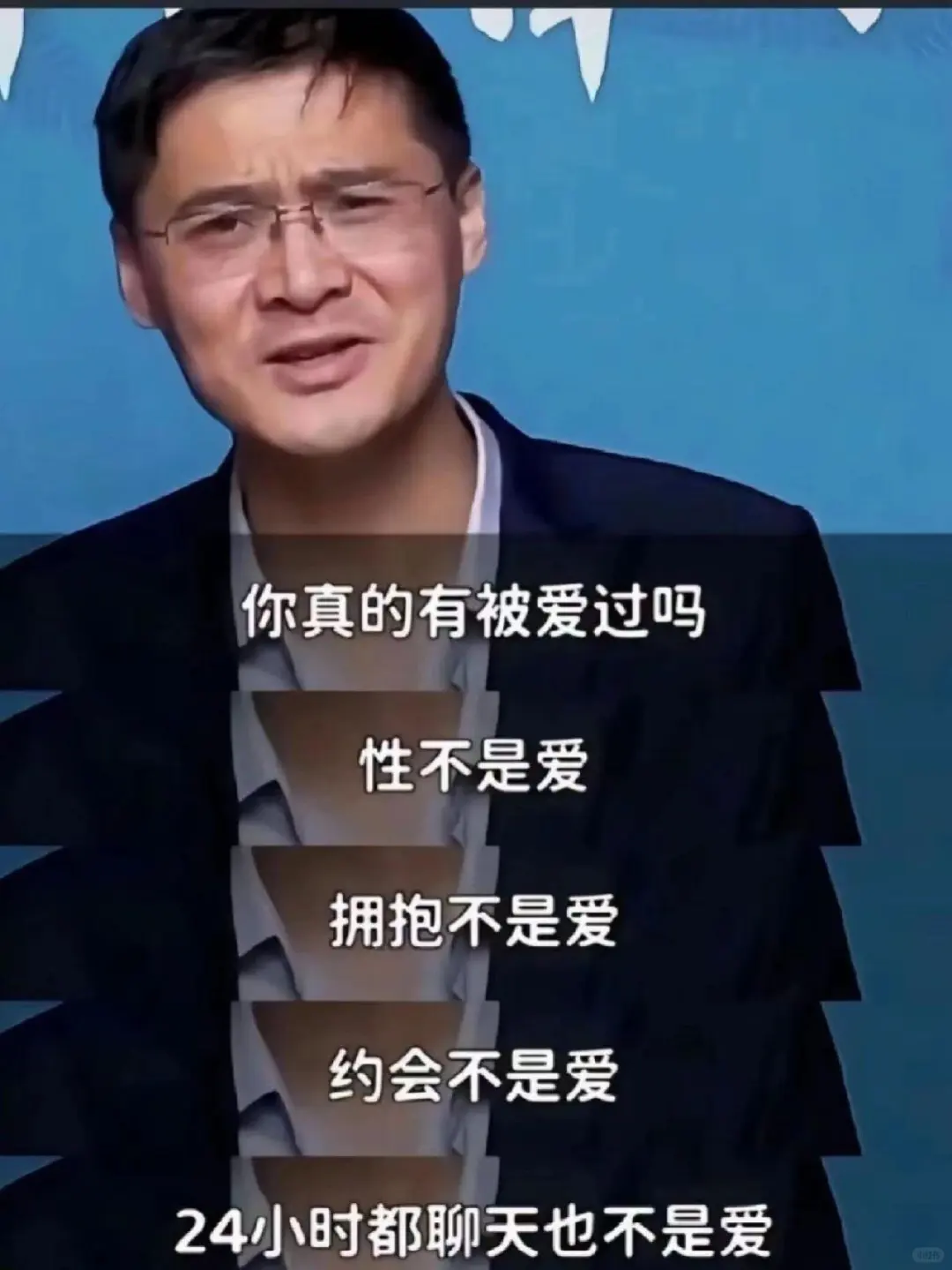 罗翔老师总结的太到位了