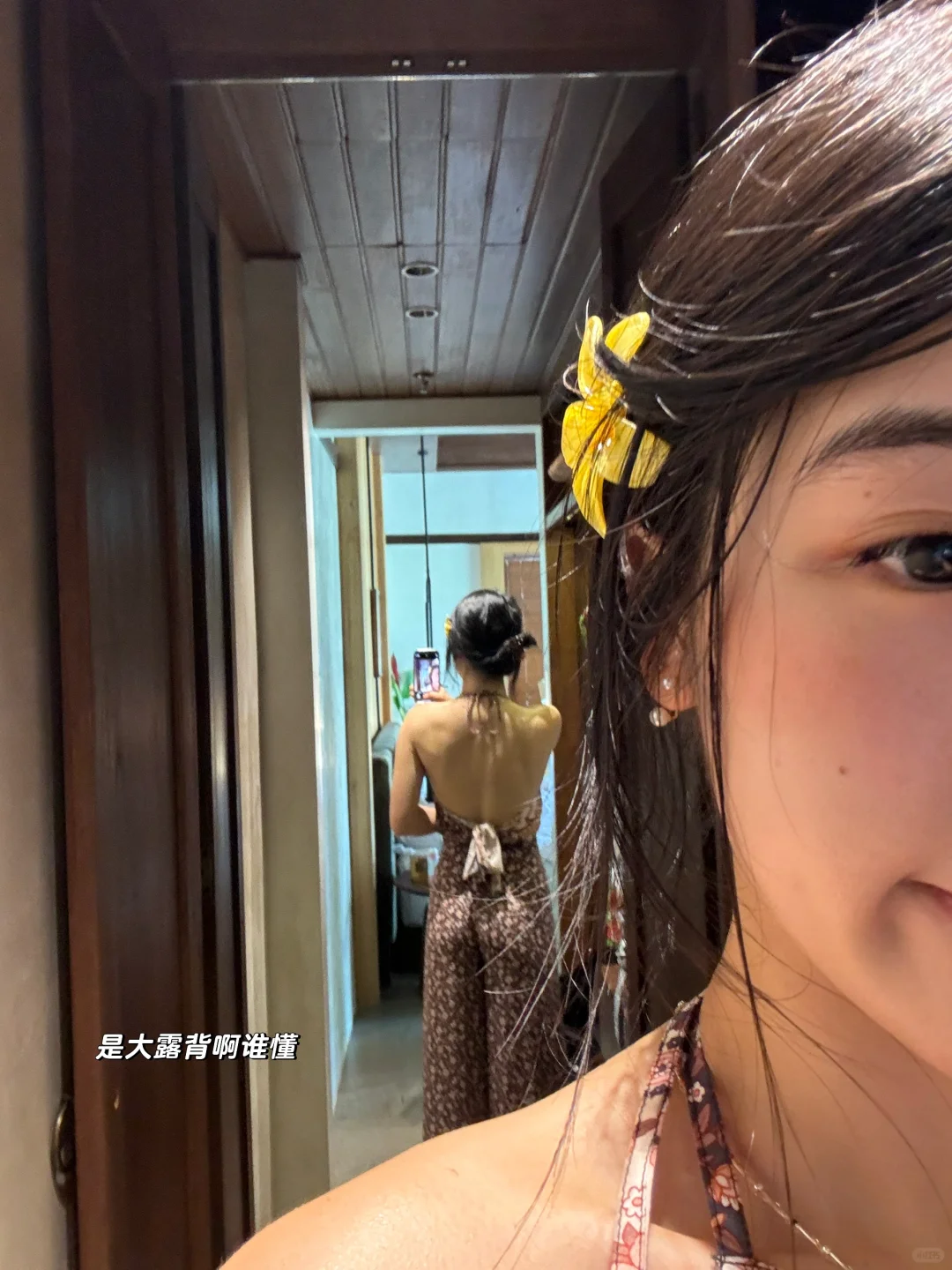 𝒑𝒍𝒐𝒈🪽/乌布的裙子还是美的太超前了