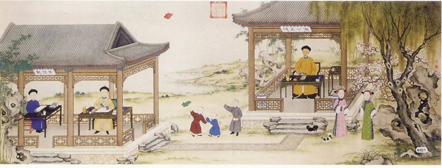 道光虽然抠门，但感觉他挺爱儿女的