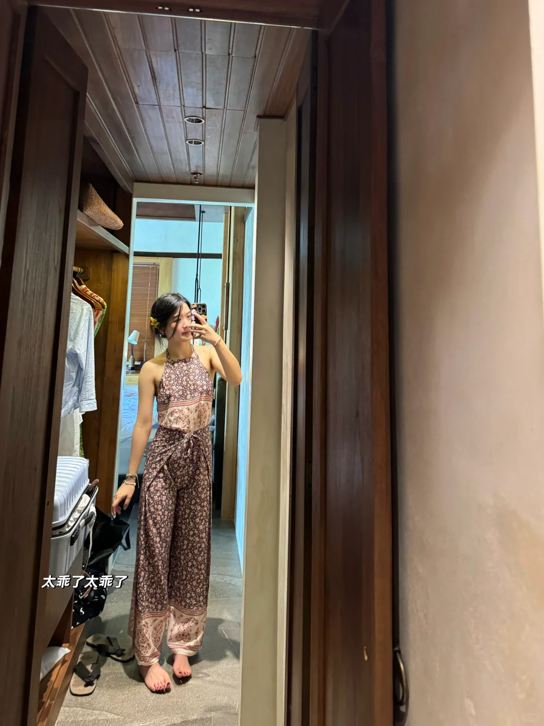 𝒑𝒍𝒐𝒈🪽/乌布的裙子还是美的太超前了