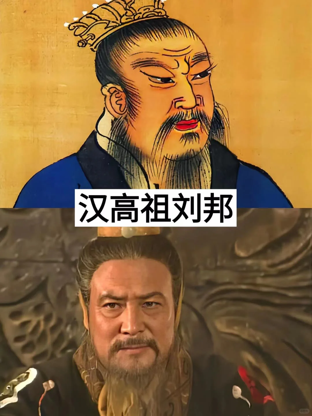 将帝术掌握到极致的皇帝