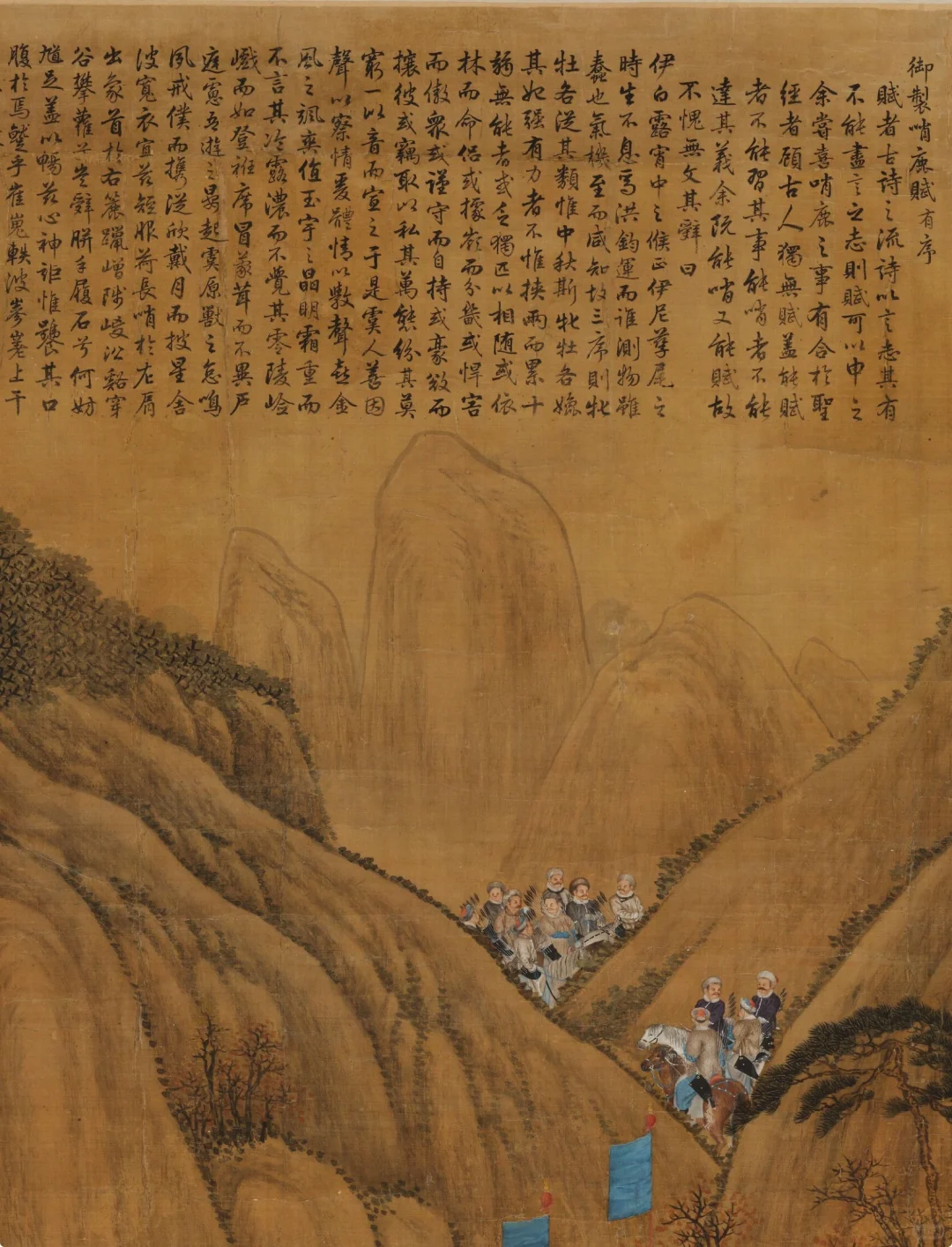 皇帝都是这么豪华去打猎的吗