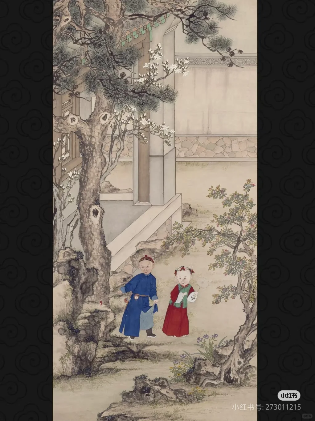 道光虽然抠门，但感觉他挺爱儿女的