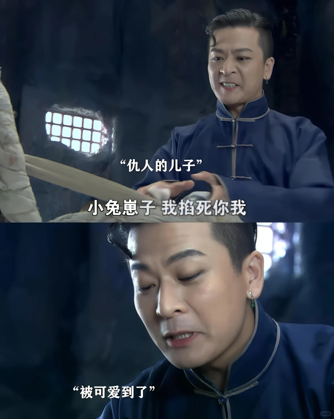 啪啪打脸了吧，打脸打得太快了