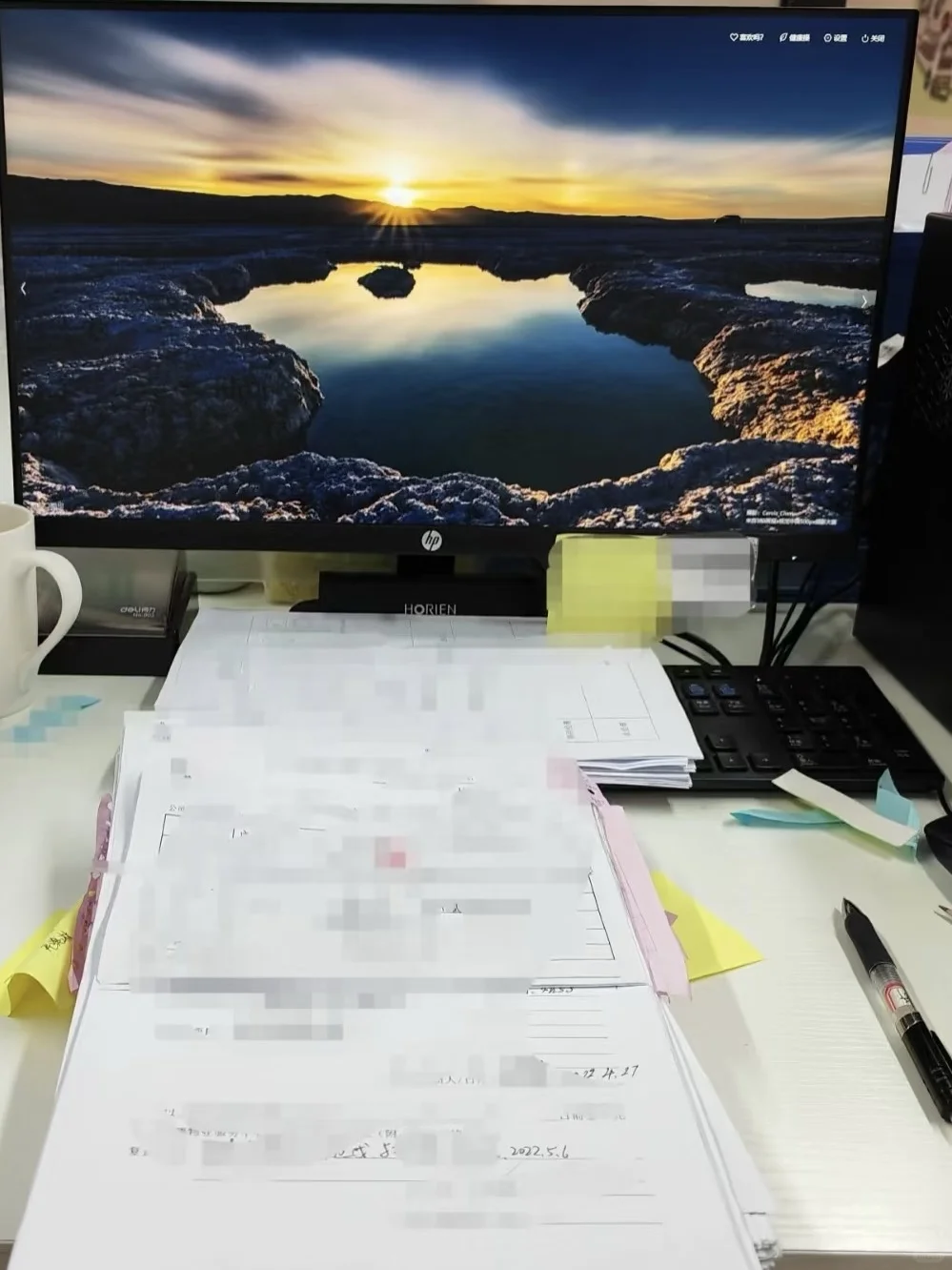 找工作 办公室00后