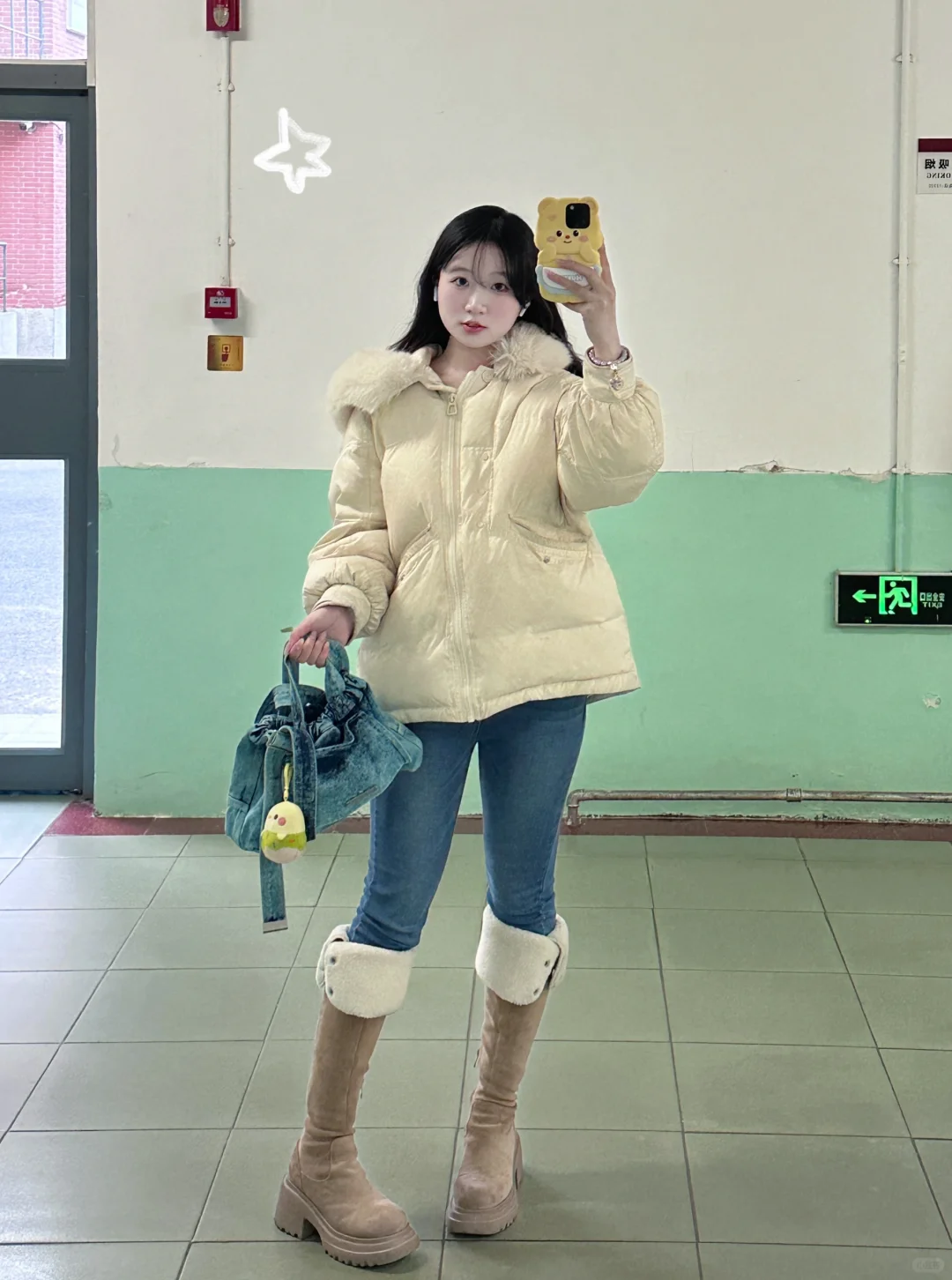 人大研一｜字节实习一周穿搭合集（保暖版）