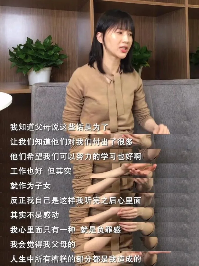 逃离原生家庭的原因，papi酱一语道破！