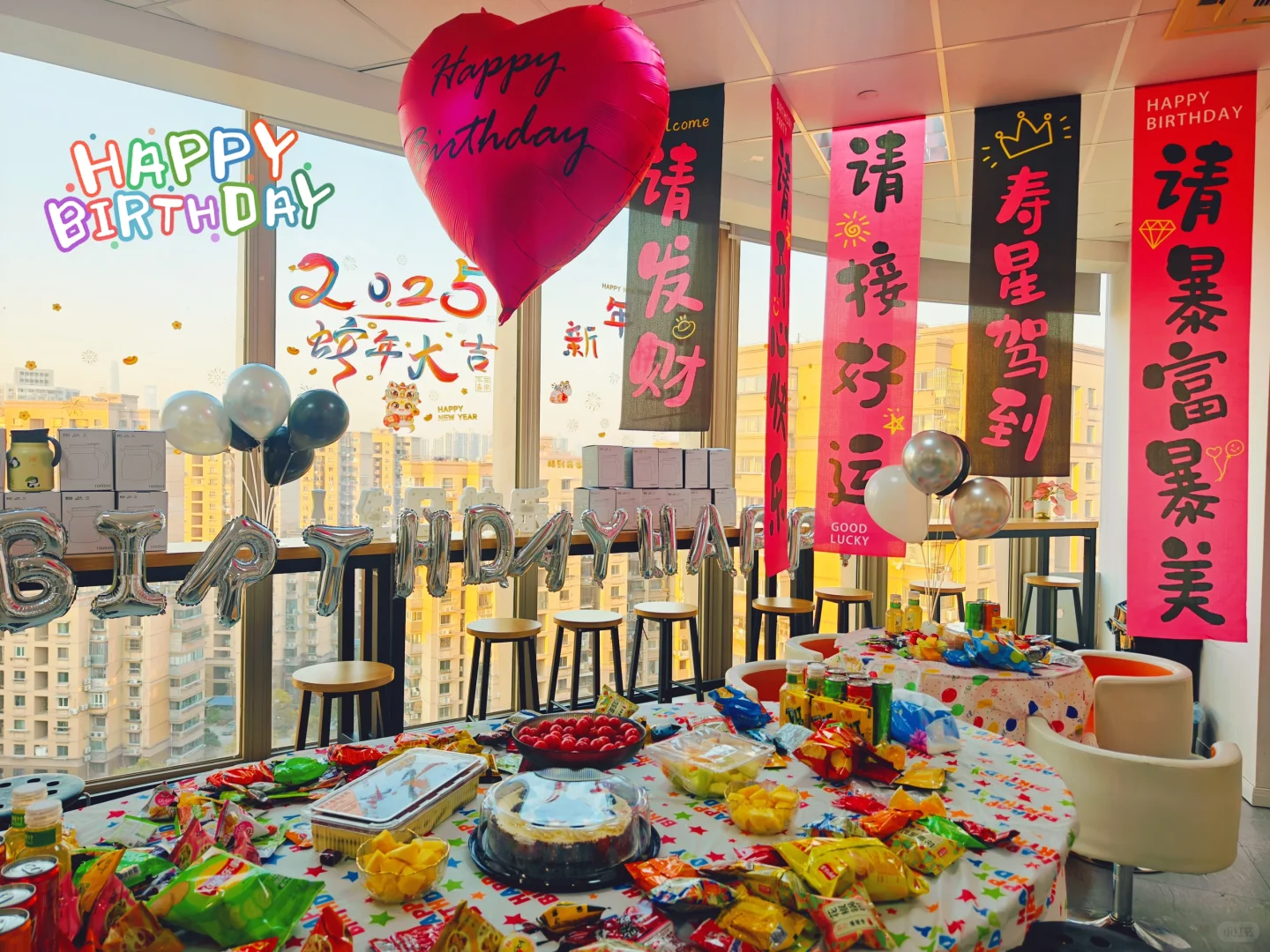 年后招行政啦（还有各地分公司岗位）