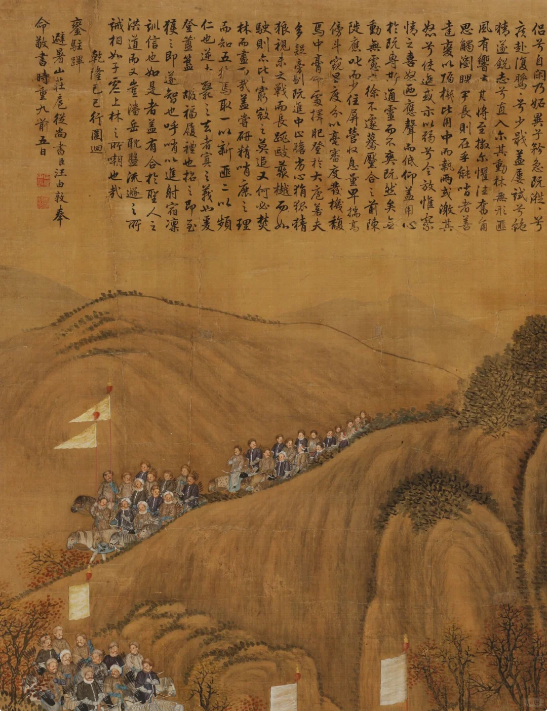 皇帝都是这么豪华去打猎的吗