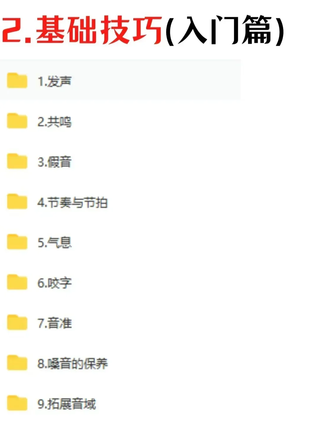 一个男生越混越🐮的原因 你知道吗🫵🏻