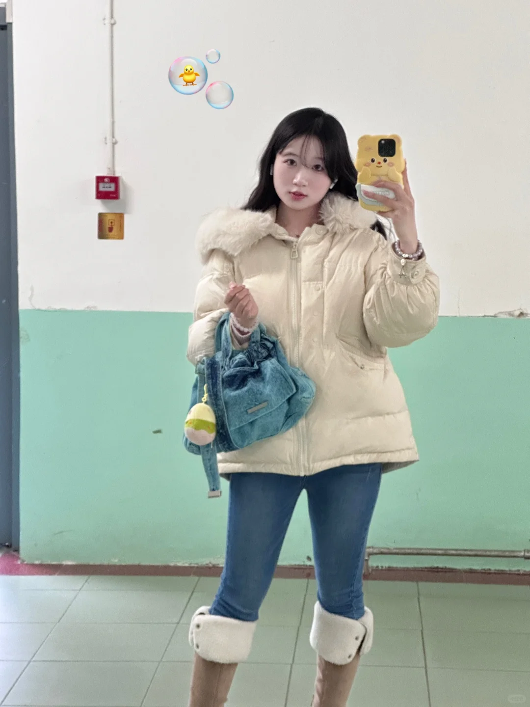 人大研一｜字节实习一周穿搭合集（保暖版）