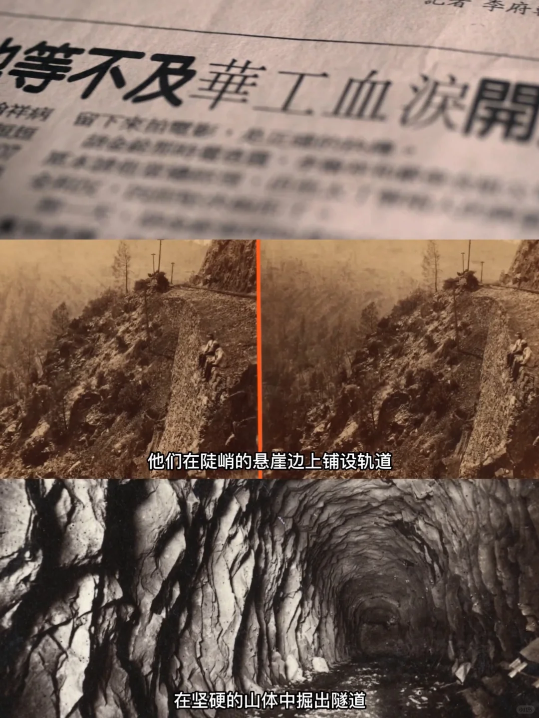 我受不了了😭《唐探1900》这些泪点哭死我了