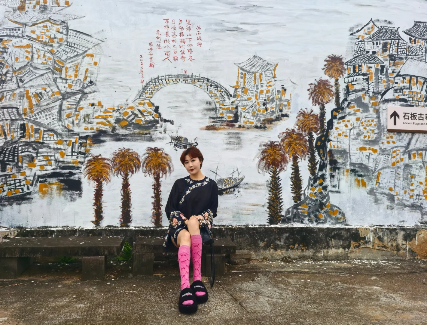 岁月流转，古韵长存古村落拍照 历史文化古村 千年古村落