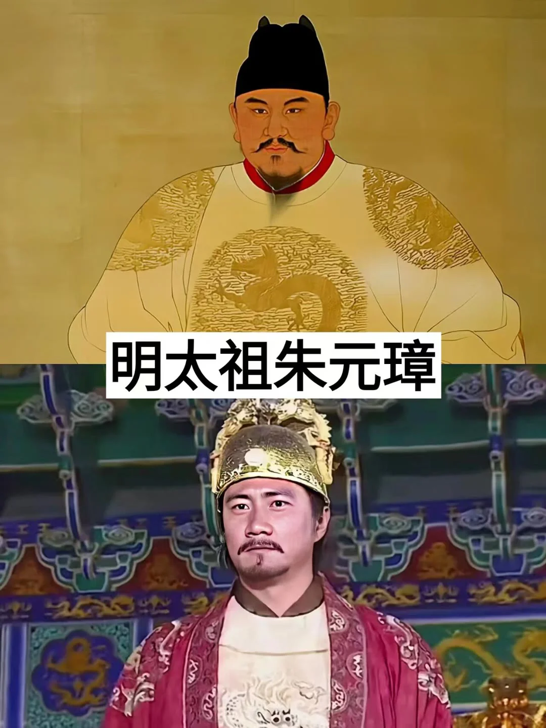 将帝术掌握到极致的皇帝