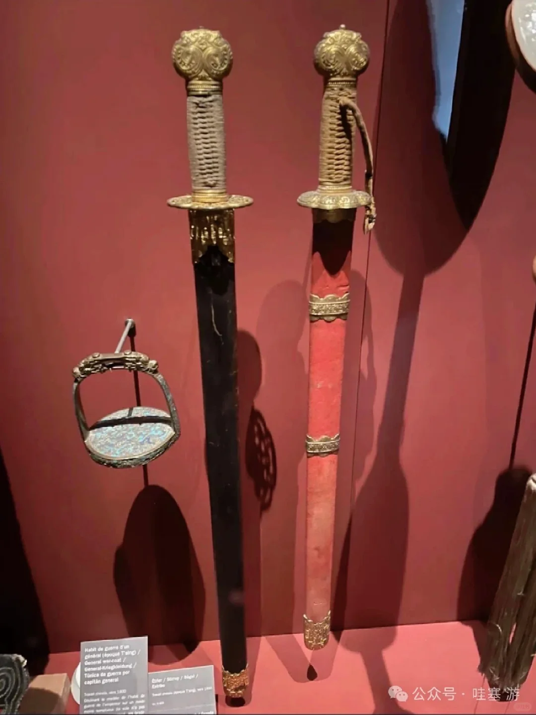 国宝☞乾隆大阅甲胄