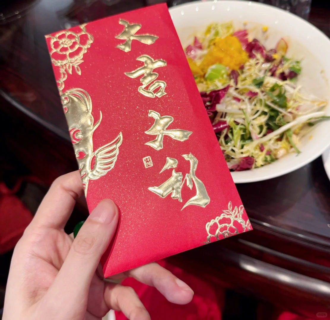 报道报道！拜年了！❤️❤️❤️大家都要大桔大利！顺心顺意！吃菜吃菜，别的啥也不能