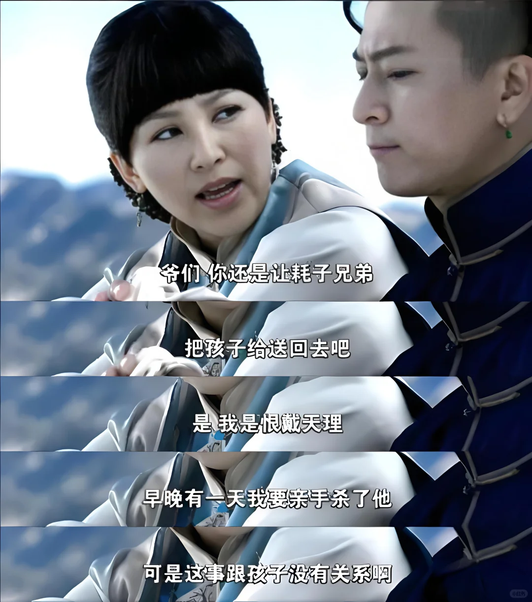 啪啪打脸了吧，打脸打得太快了