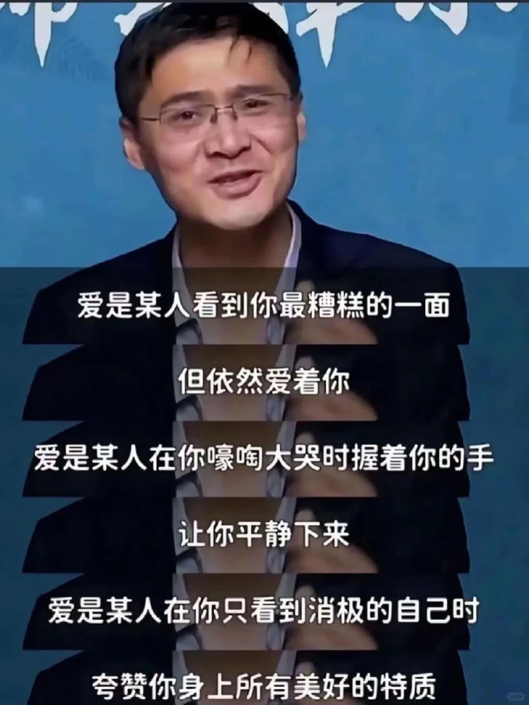 罗翔老师总结的太到位了