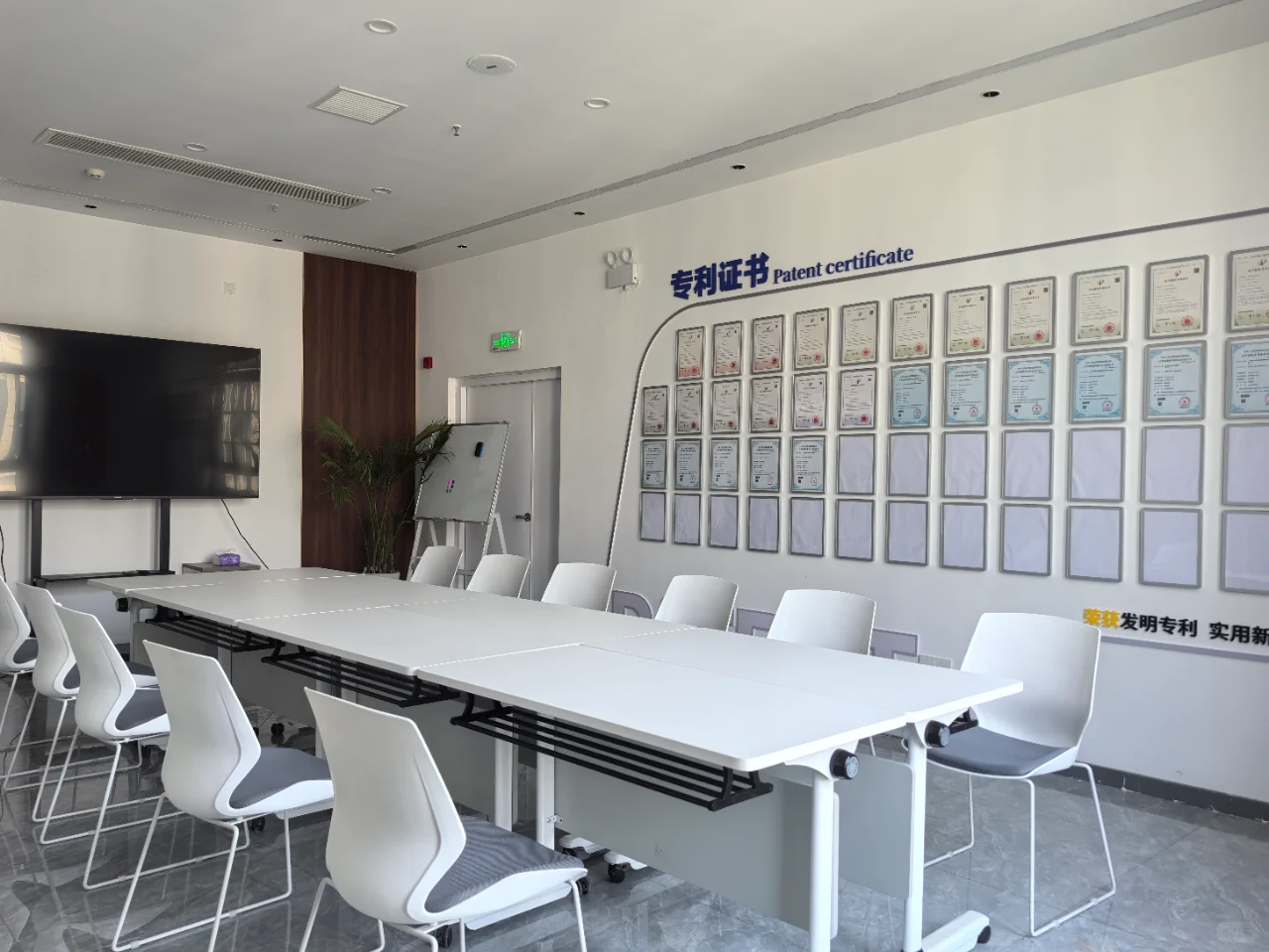 高新区，一家靠谱的公司