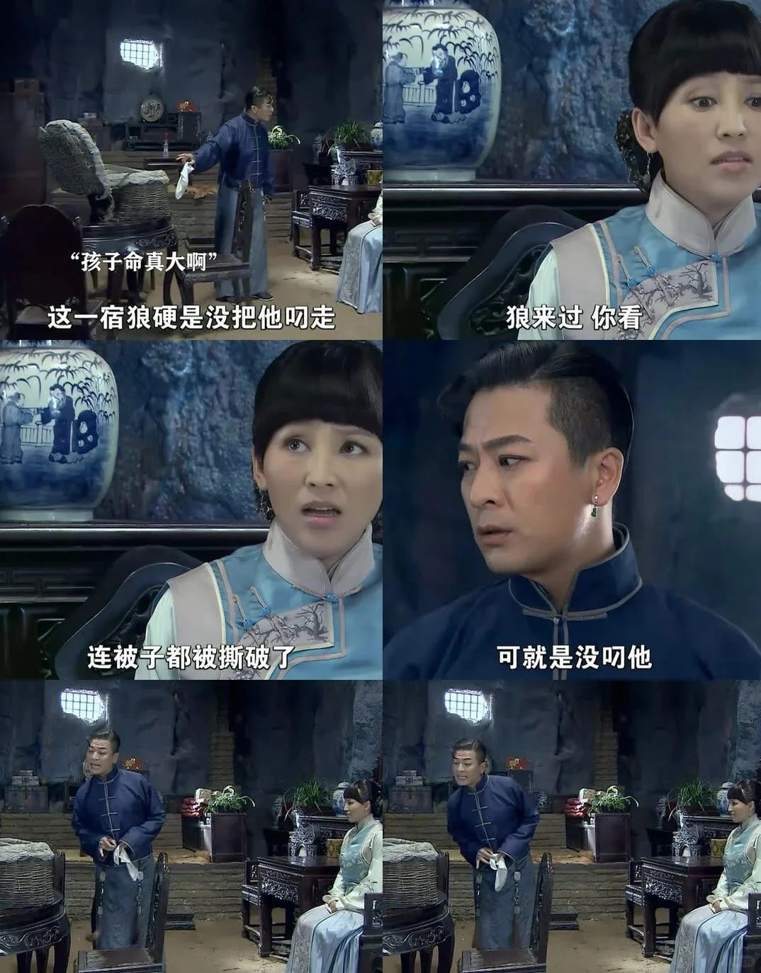 啪啪打脸了吧，打脸打得太快了