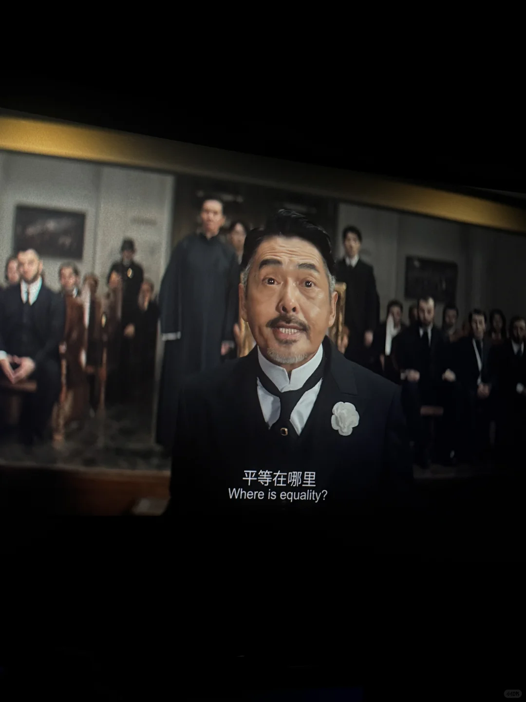 看唐探感觉到它的公式了