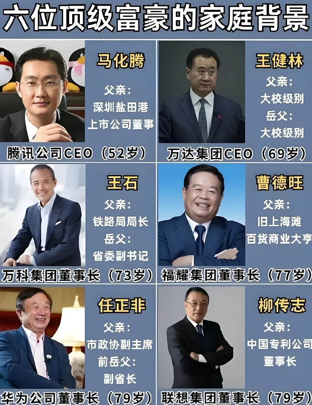 想看得更远，站在巨人的肩膀上会更容易