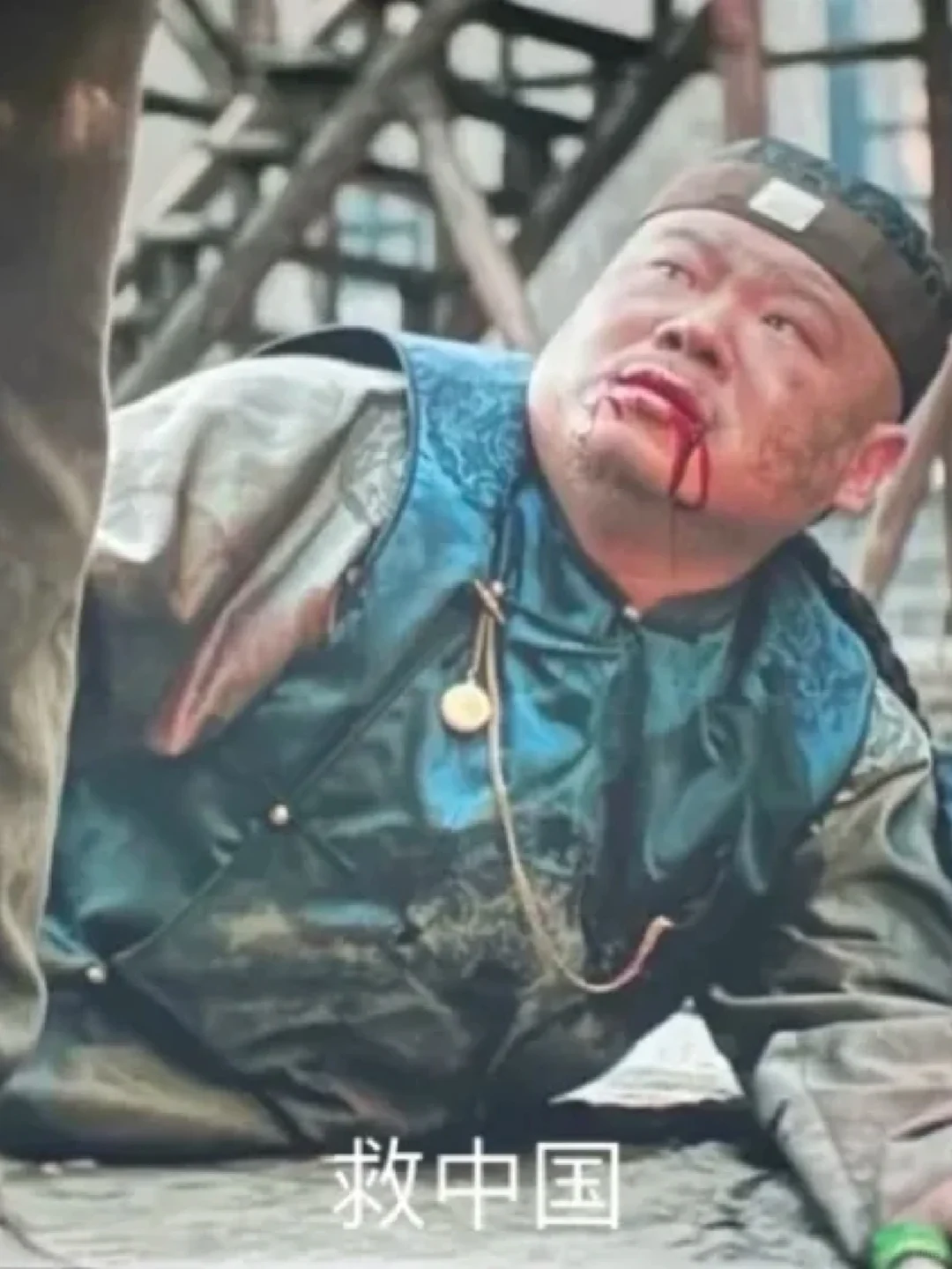 对不起我摄屏了，但这一幕我忍不住哇哇哭了