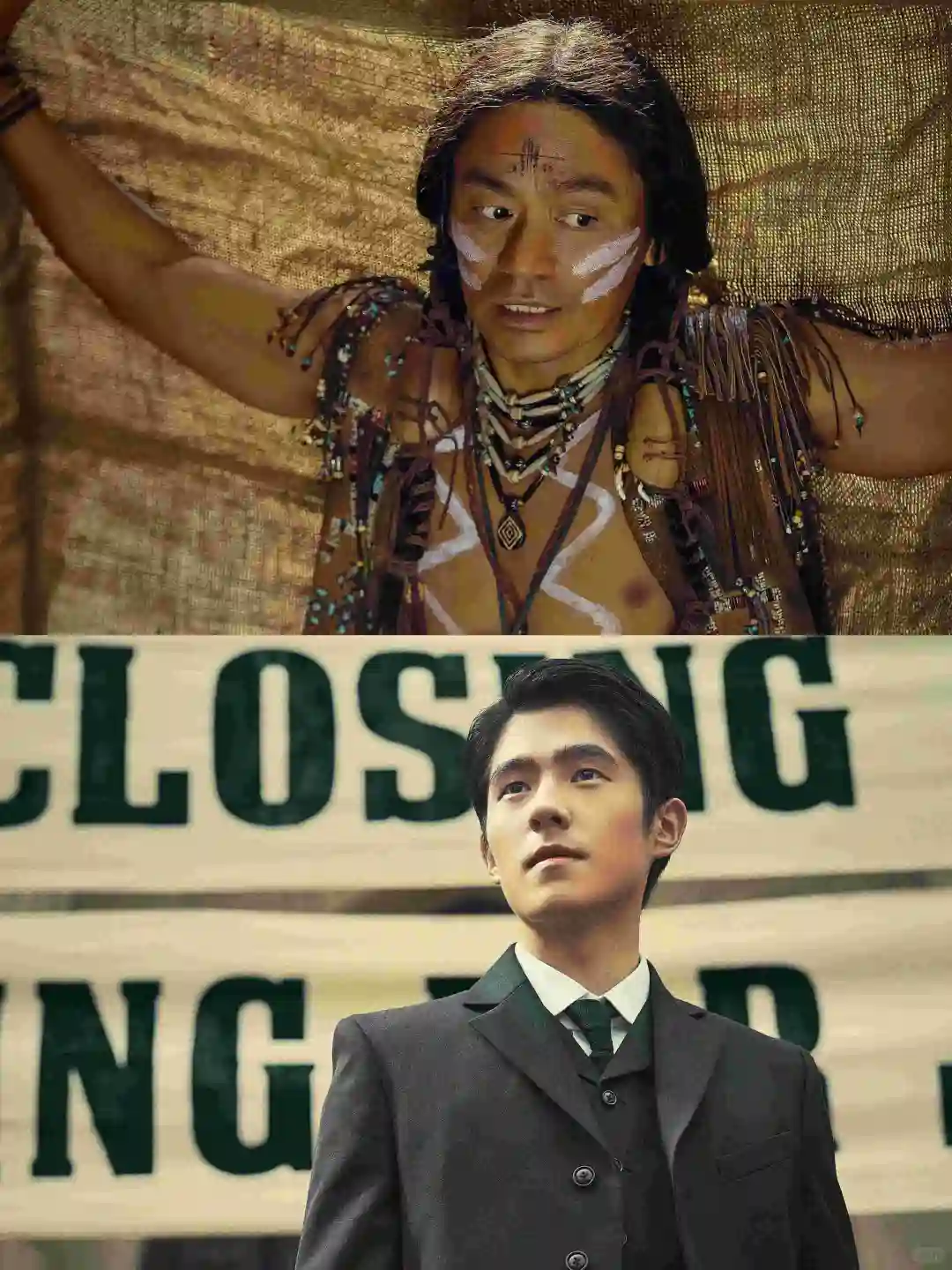 20个细节看唐探1900，历史的回响❗