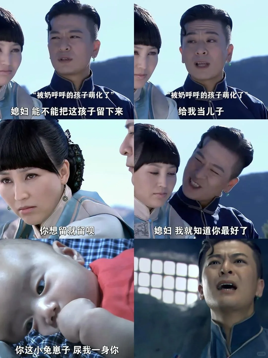 啪啪打脸了吧，打脸打得太快了