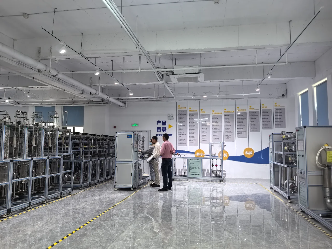 高新区，一家靠谱的公司